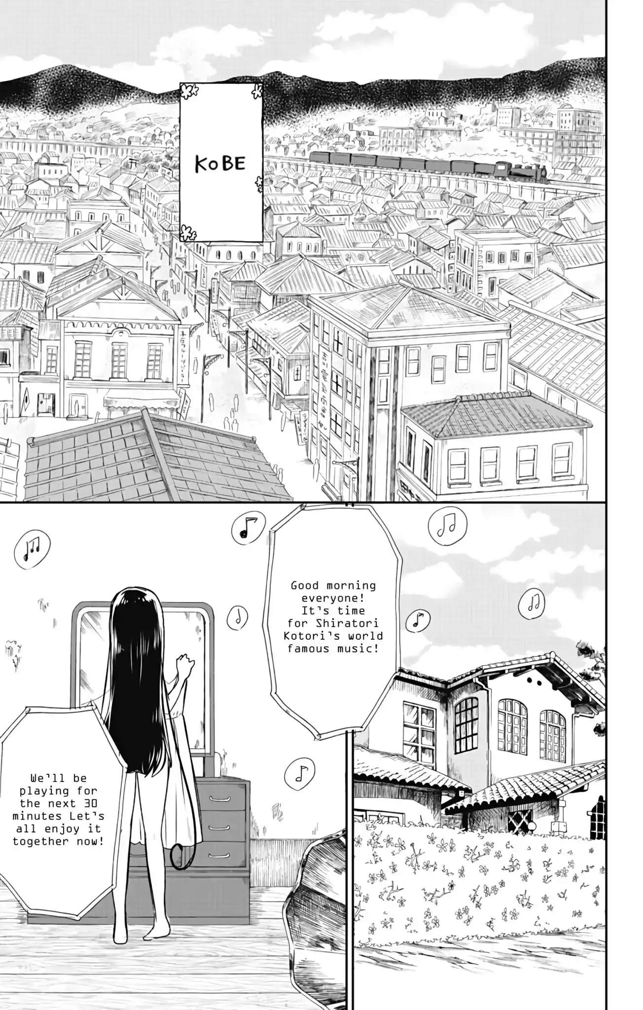 Shite, Okeba Yokatta Koukai Chapter 2 6